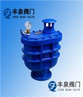 復合式快速排氣閥